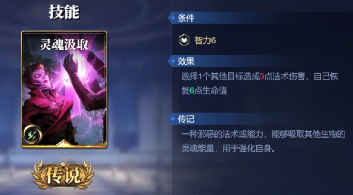 夸父