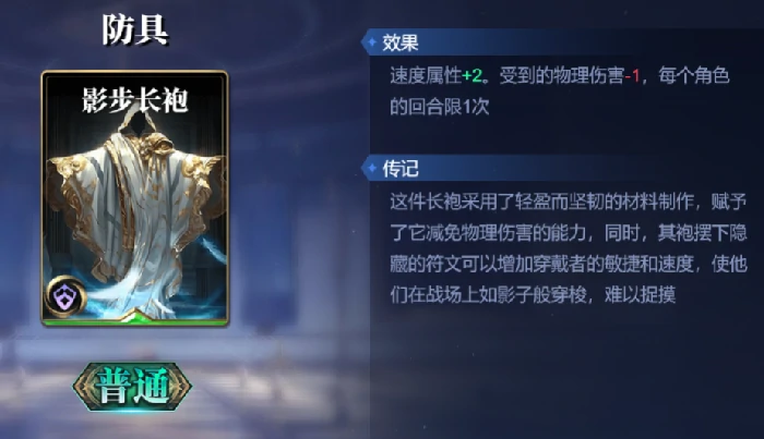 夸父