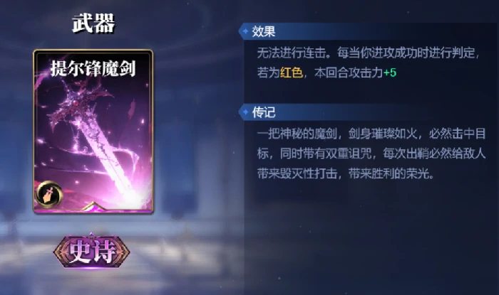 夸父