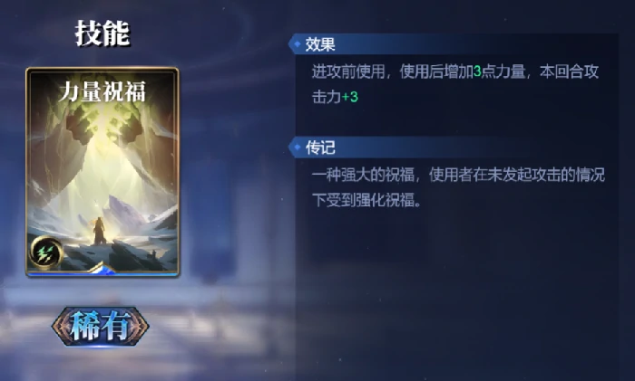 夸父