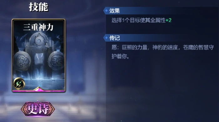 舒