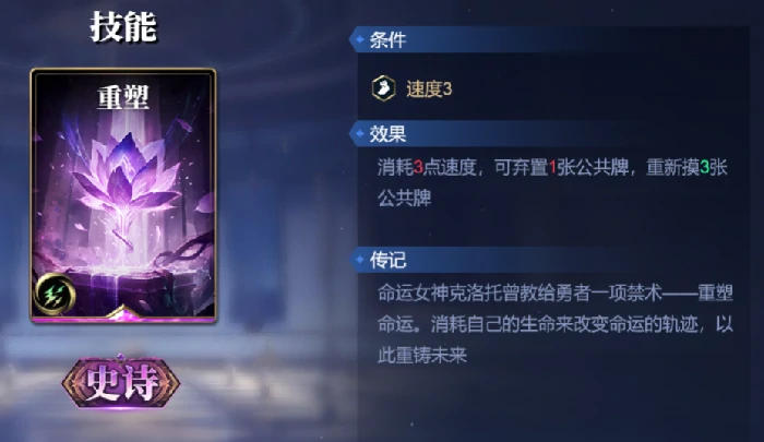 舒