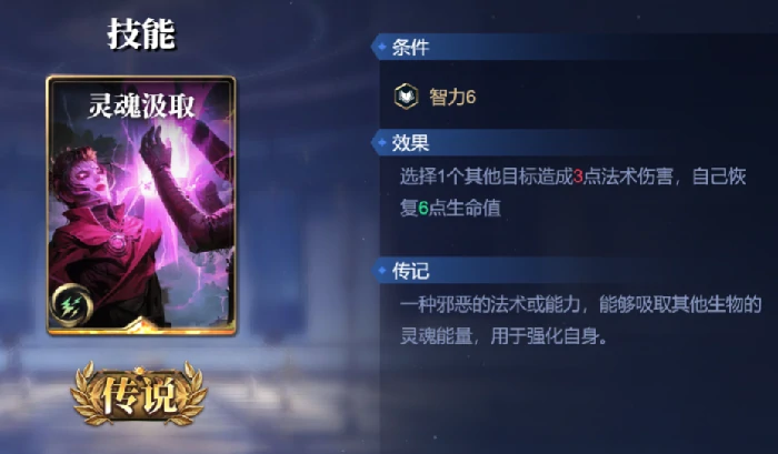 舒