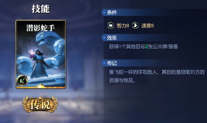 舒