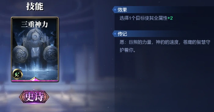 哈迪斯