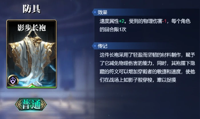 赫尔墨斯