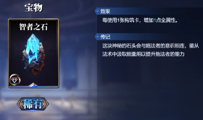 赫尔墨斯
