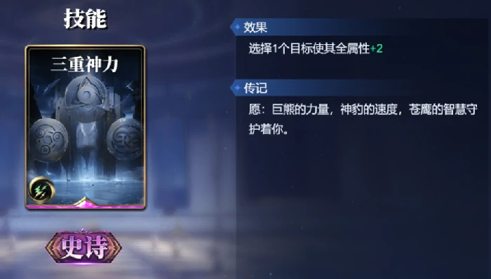 赫尔墨斯