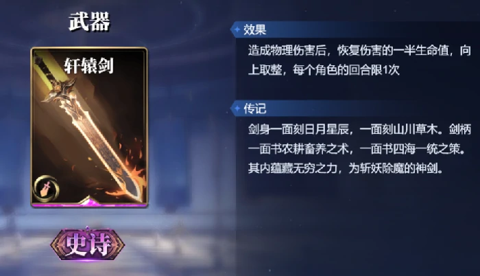 赫尔墨斯