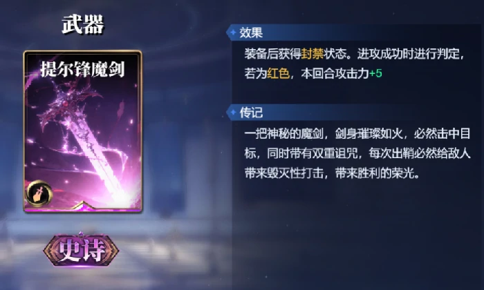 赫尔墨斯