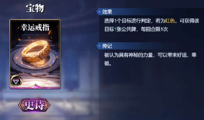 女娲