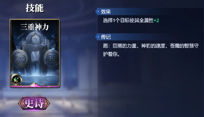 女娲