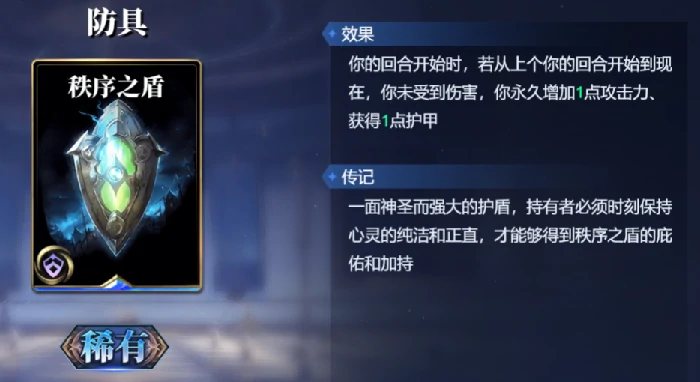 女娲
