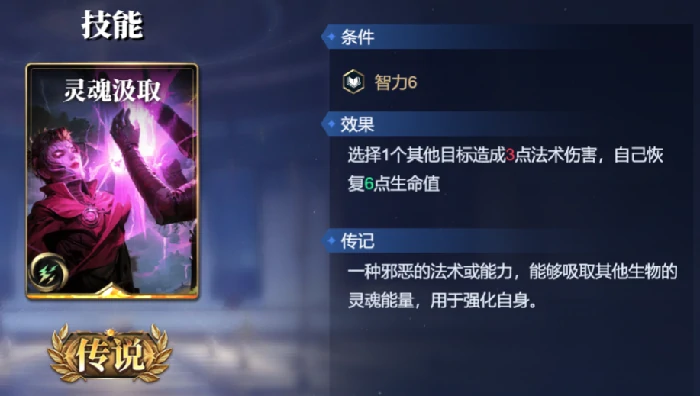 女娲