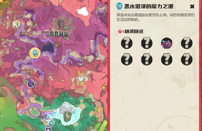 寂灭骨龙获取攻略
