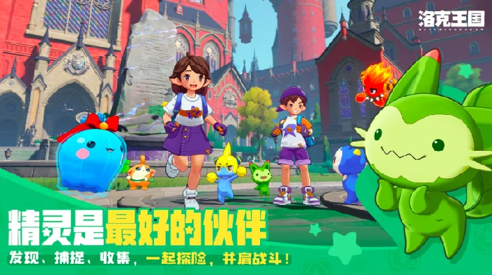 防寒手甲获取攻略