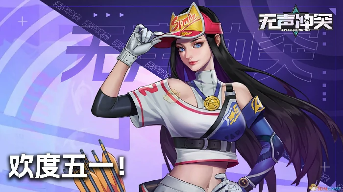 兑换码大全