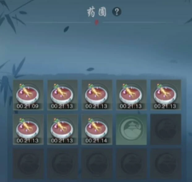 炼丹玩法介绍