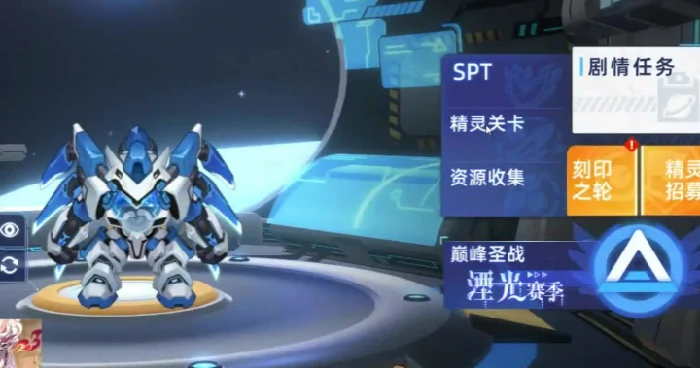 希拓技能玩法介绍