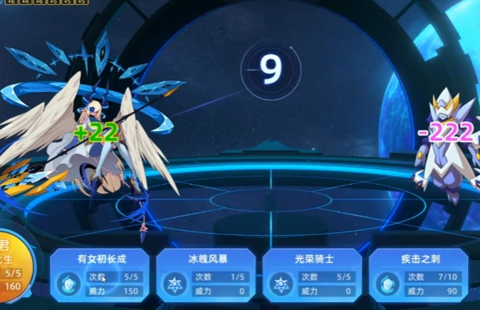 镇魂约凡撒技能玩法攻略