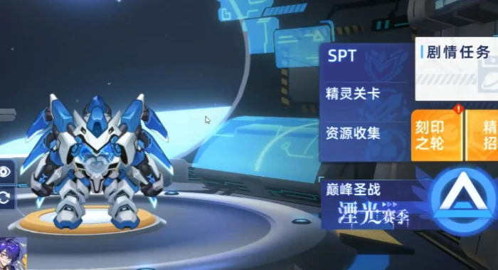 镇魂约凡撒技能玩法攻略
