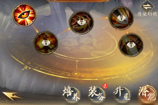 侠客职业属性介绍