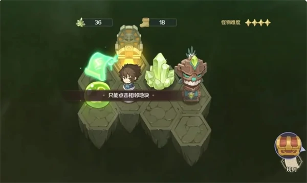 回音秘洞玩法攻略