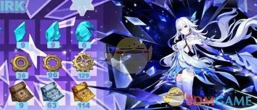 丝柯克技能机制介绍
