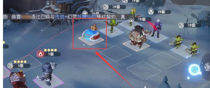 抓水母攻略