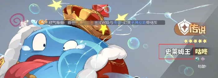 抓水母攻略