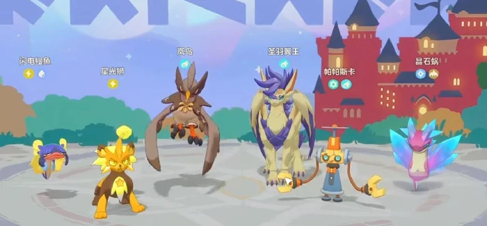 翼王队搭配攻略