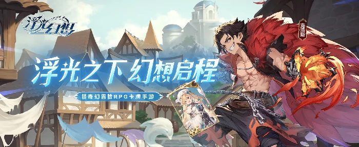 充值返还规则