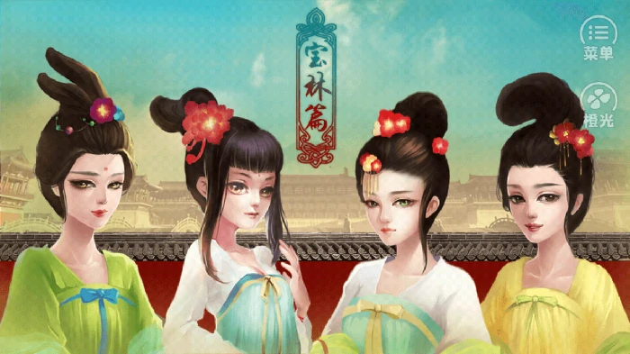 辅助人物及各种称号获取方法