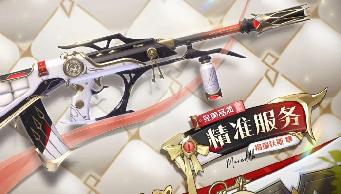 隼介绍