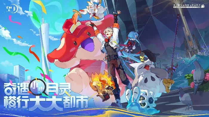 战斗技巧介绍
