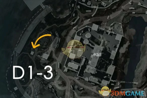 大坝隐秘钥匙d1 - 3位置一览
