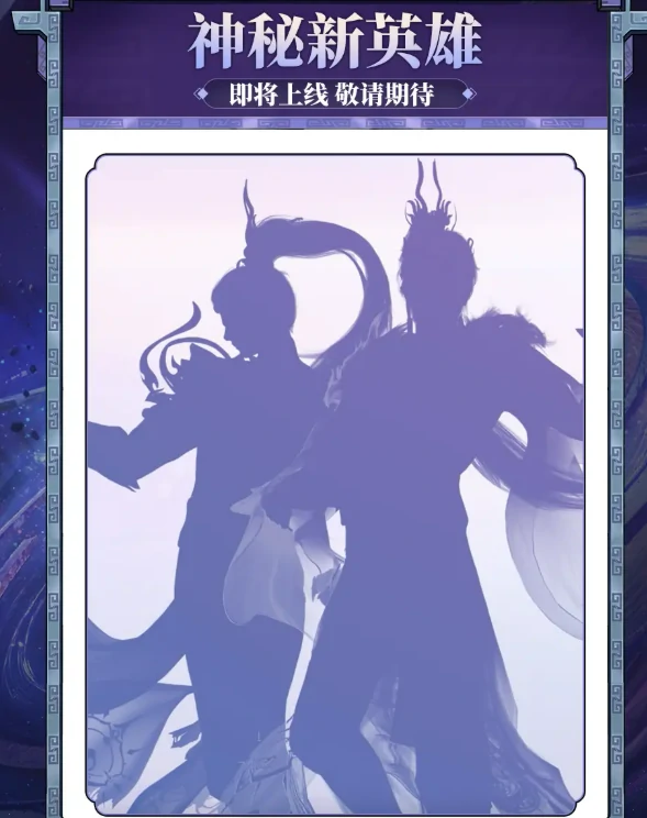 s6赛季更新时间介绍