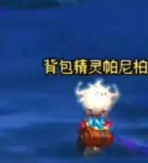 古老的秘宝玛瑙获得方法