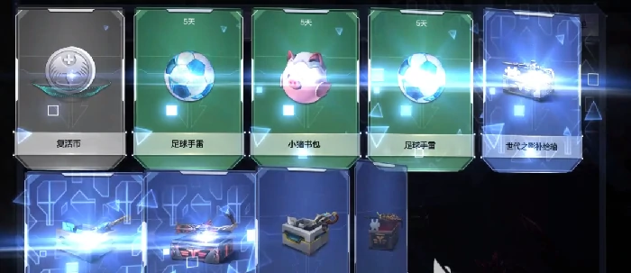 工坊进入方法