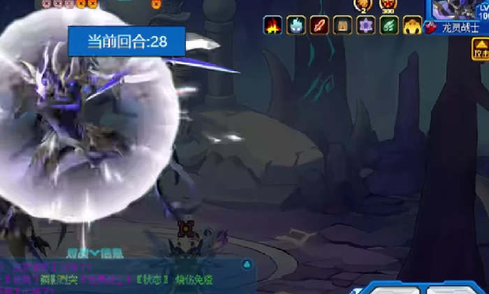 龙灵战士强度介绍