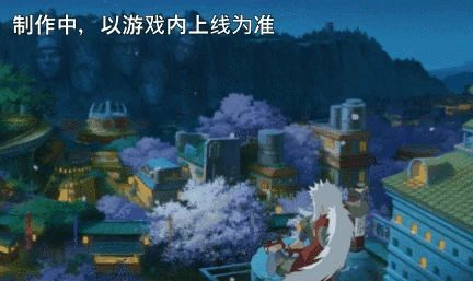 自来也传说中的三忍技能介绍