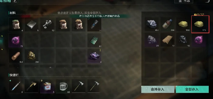 金锭收购者介绍