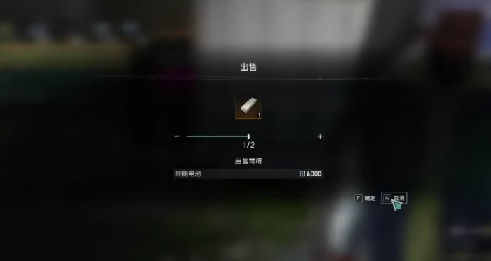 金锭收购者介绍