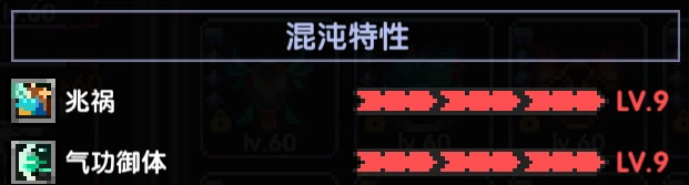忍者新手攻略