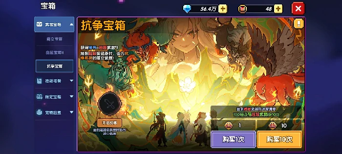 游侠新手攻略