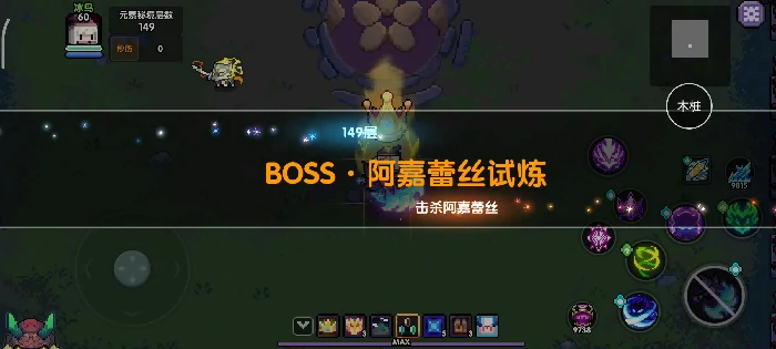 游侠新手攻略
