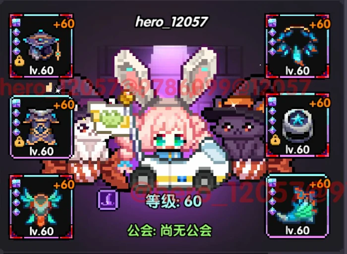 法师新手攻略