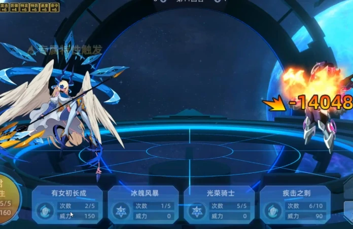 霆流希拉技能介绍
