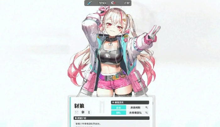 解放英雄选择攻略