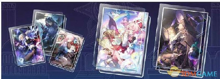 3.3版本活动内容一览